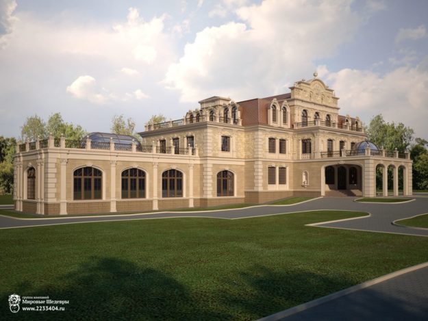 image for Дворец Сады Королевы