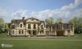 image for загородный дом Нобльтенюр в стиле «Шато».