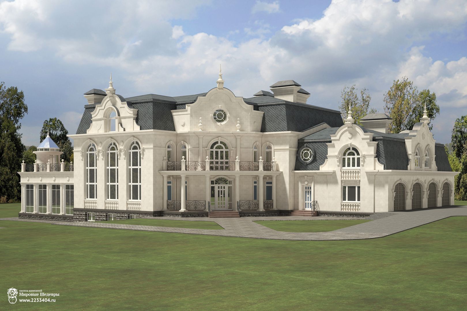 филатовские резиденции